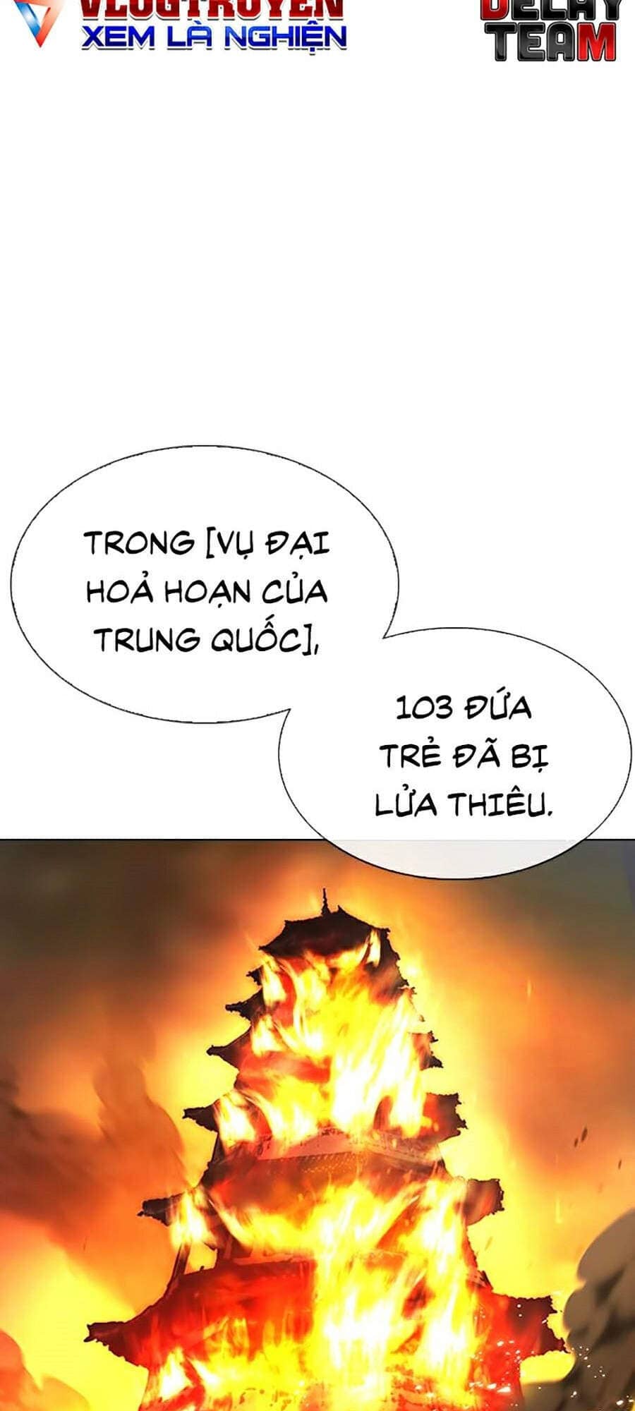 Hoán Đổi Diệu Kỳ - Chương 334 - ảnh 118