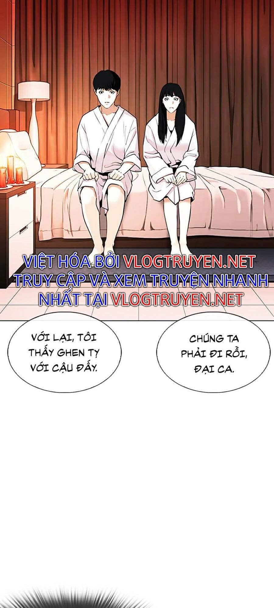 Hoán Đổi Diệu Kỳ - Chương 334 - ảnh 16