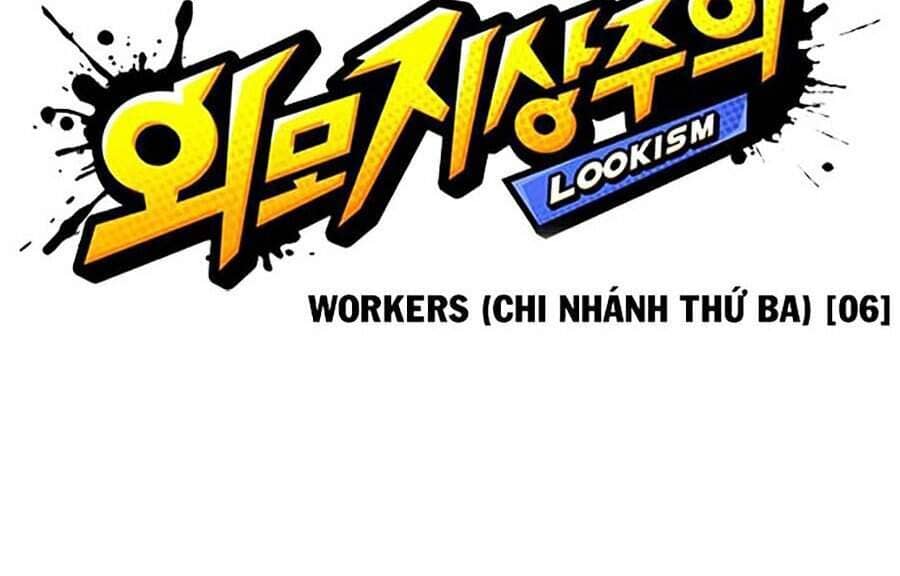 Hoán Đổi Diệu Kỳ - Chương 335 - ảnh 18