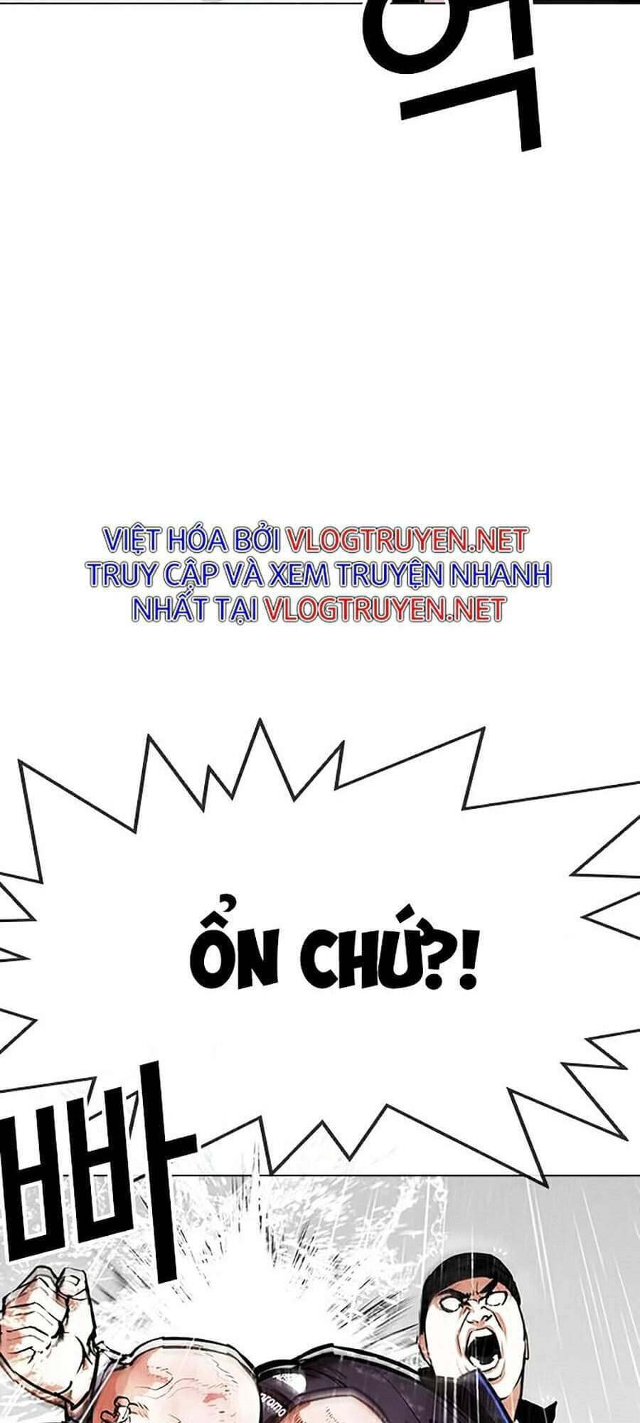 Hoán Đổi Diệu Kỳ - Chương 335 - ảnh 21
