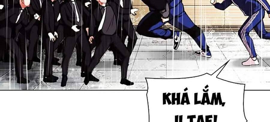 Hoán Đổi Diệu Kỳ - Chương 335 - ảnh 48