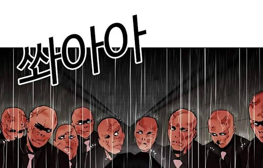 Hoán Đổi Diệu Kỳ - Chương 335 - ảnh 8