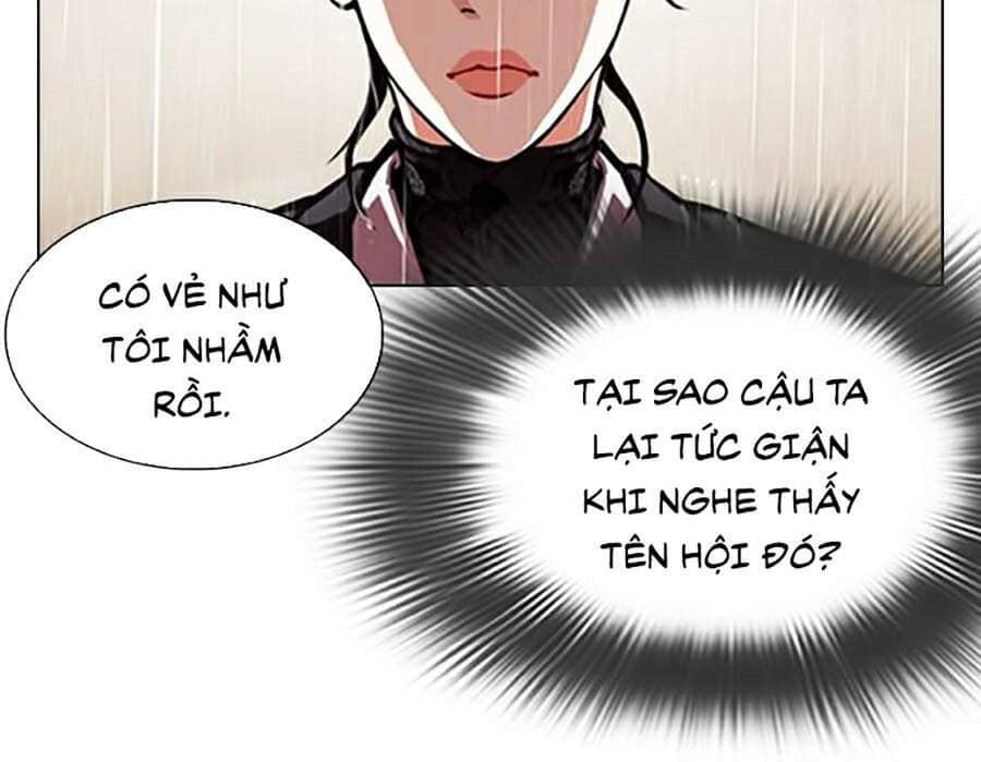 Hoán Đổi Diệu Kỳ - Chương 336 - ảnh 10