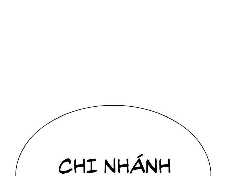 Hoán Đổi Diệu Kỳ - Chương 336 - ảnh 12