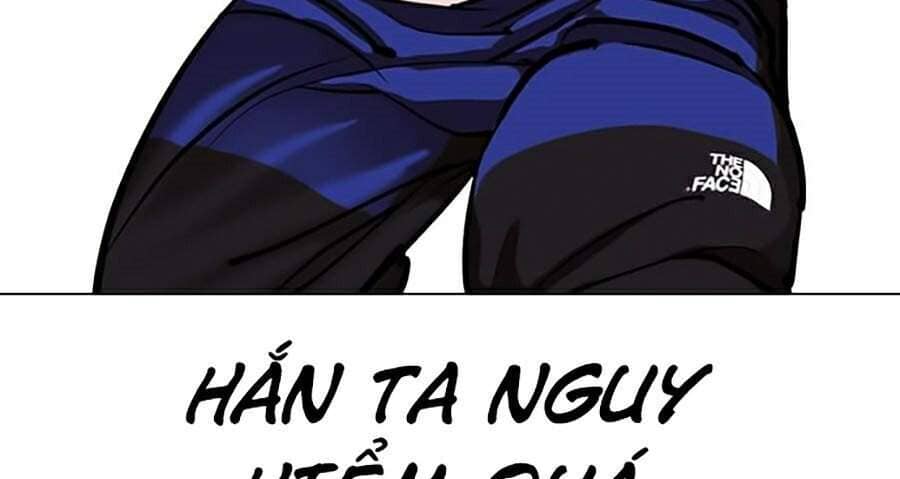 Hoán Đổi Diệu Kỳ - Chương 336 - ảnh 122