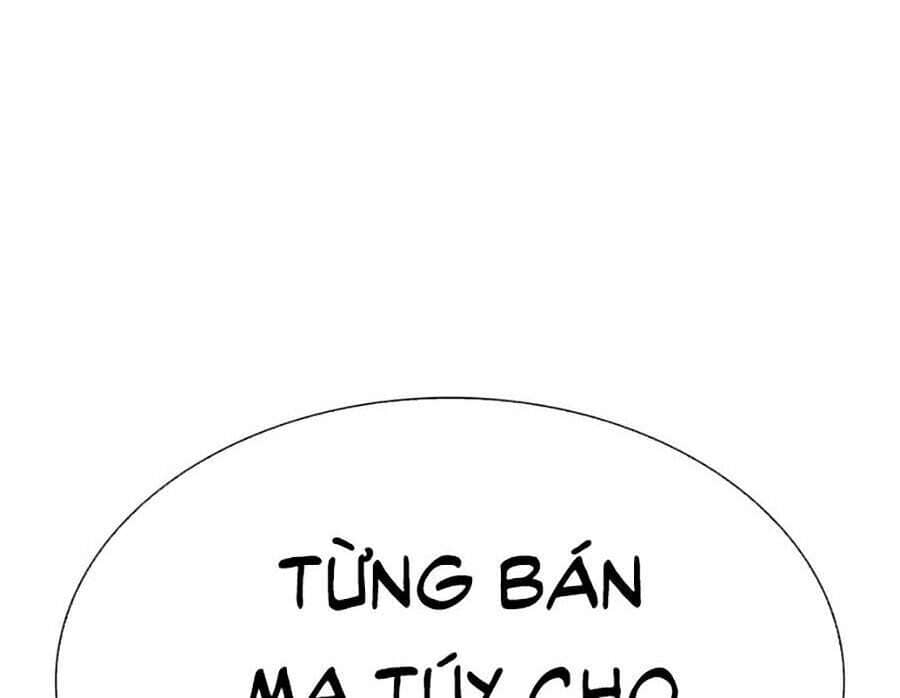 Hoán Đổi Diệu Kỳ - Chương 336 - ảnh 14