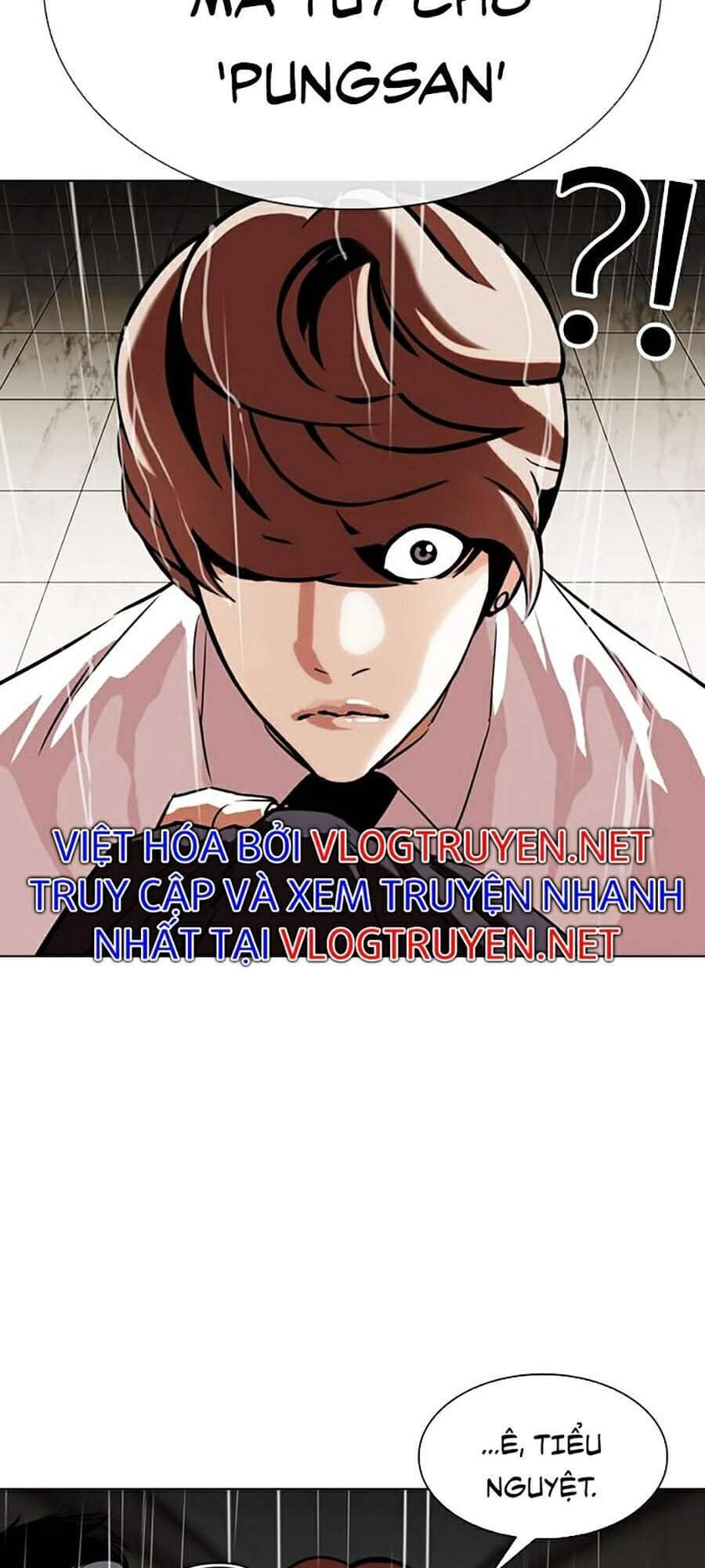 Hoán Đổi Diệu Kỳ - Chương 336 - ảnh 15