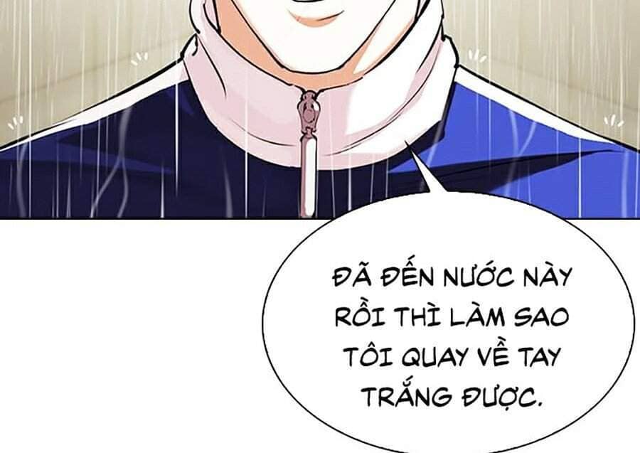 Hoán Đổi Diệu Kỳ - Chương 336 - ảnh 160