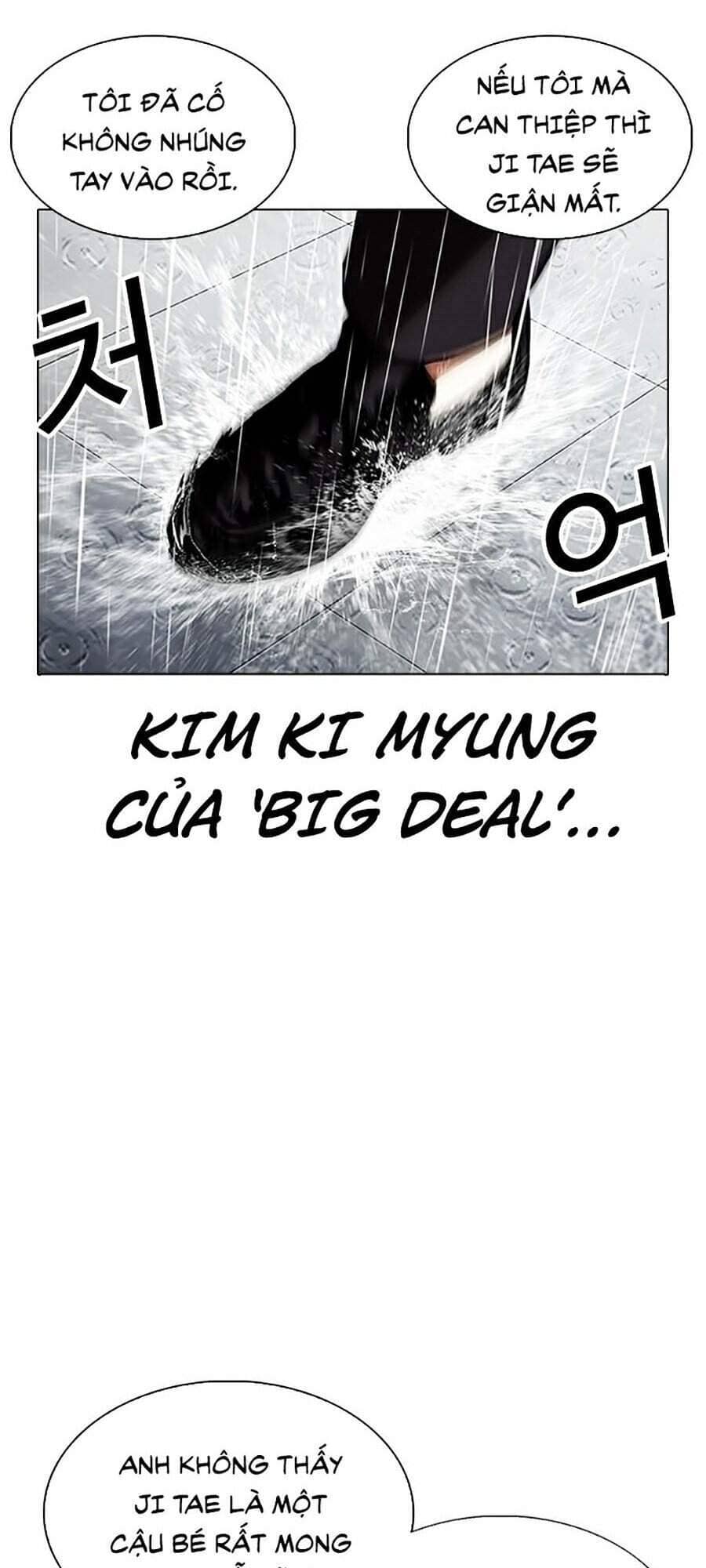 Hoán Đổi Diệu Kỳ - Chương 336 - ảnh 167