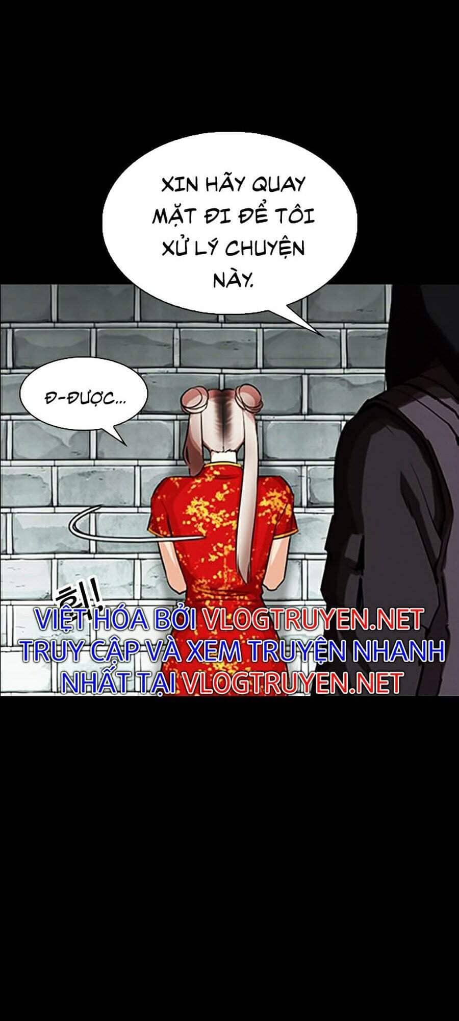 Hoán Đổi Diệu Kỳ - Chương 336 - ảnh 61