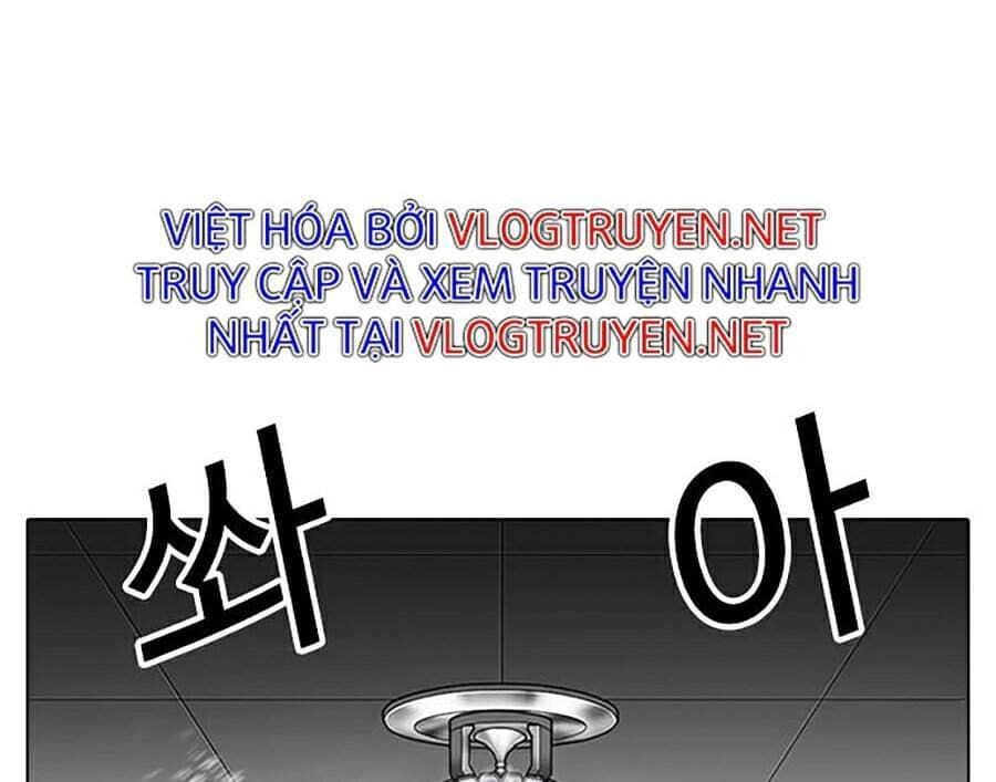 Hoán Đổi Diệu Kỳ - Chương 337 - ảnh 141