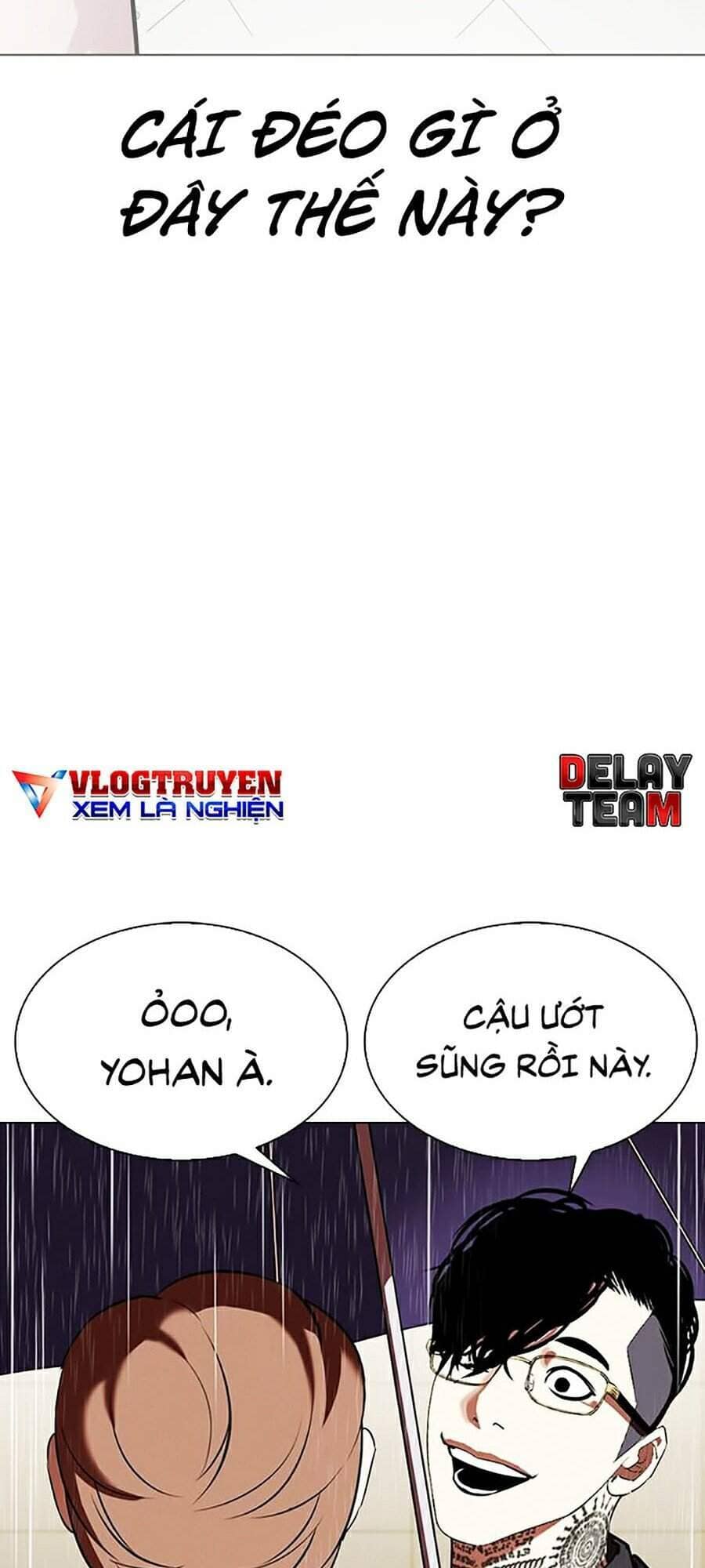 Hoán Đổi Diệu Kỳ - Chương 337 - ảnh 154