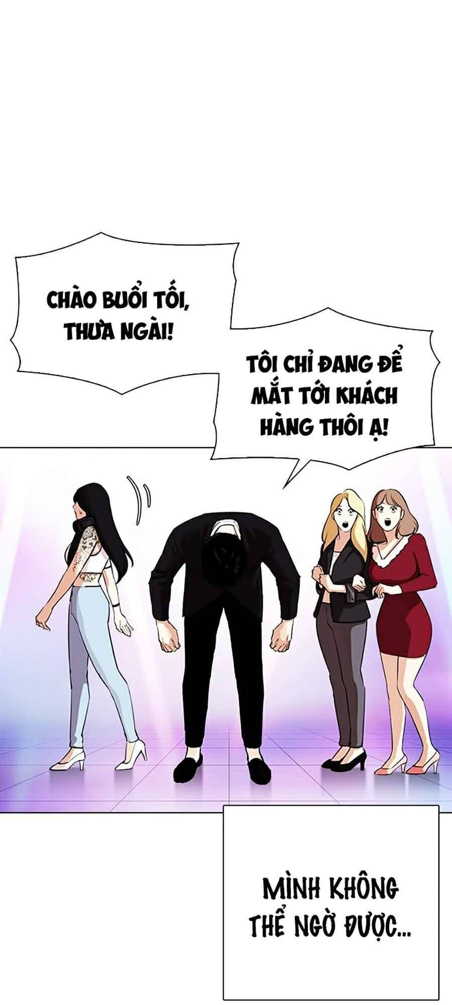 Hoán Đổi Diệu Kỳ - Chương 337 - ảnh 16