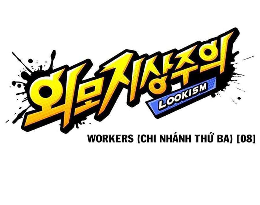 Hoán Đổi Diệu Kỳ - Chương 337 - ảnh 31