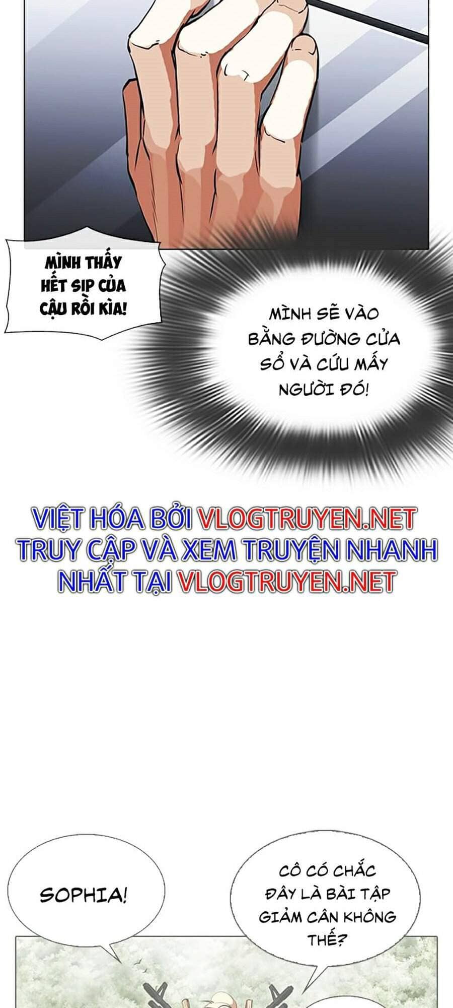 Hoán Đổi Diệu Kỳ - Chương 338 - ảnh 121