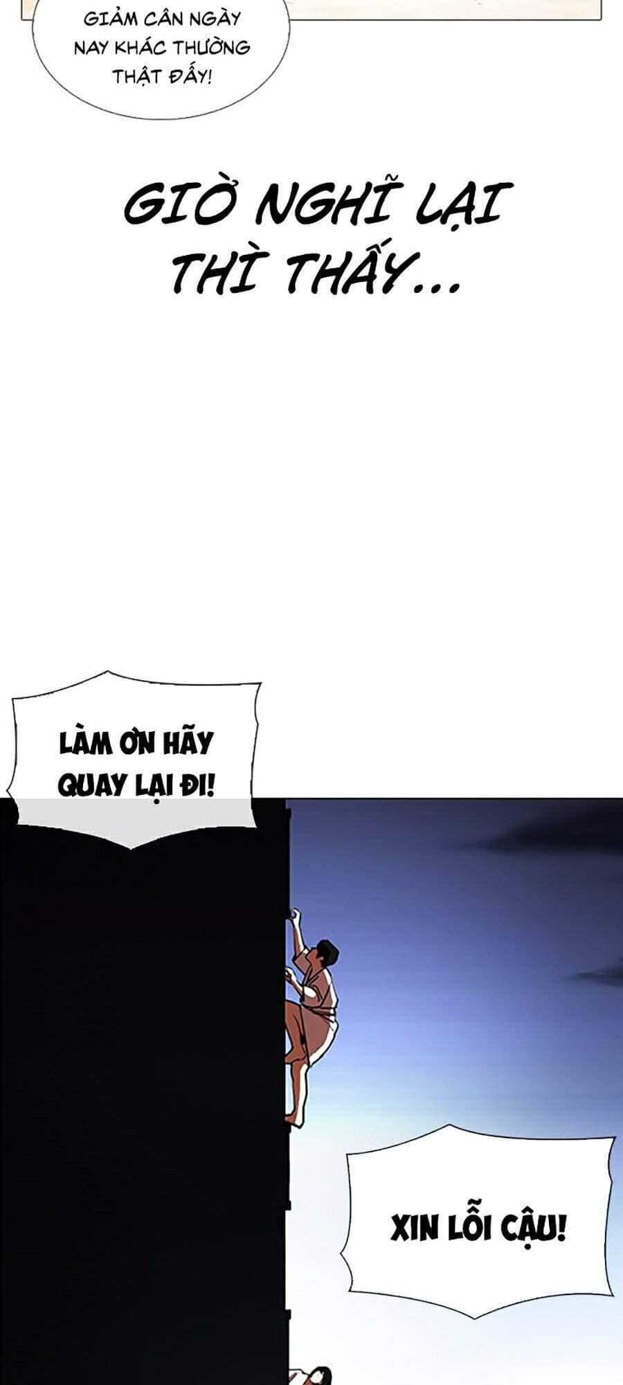 Hoán Đổi Diệu Kỳ - Chương 338 - ảnh 123
