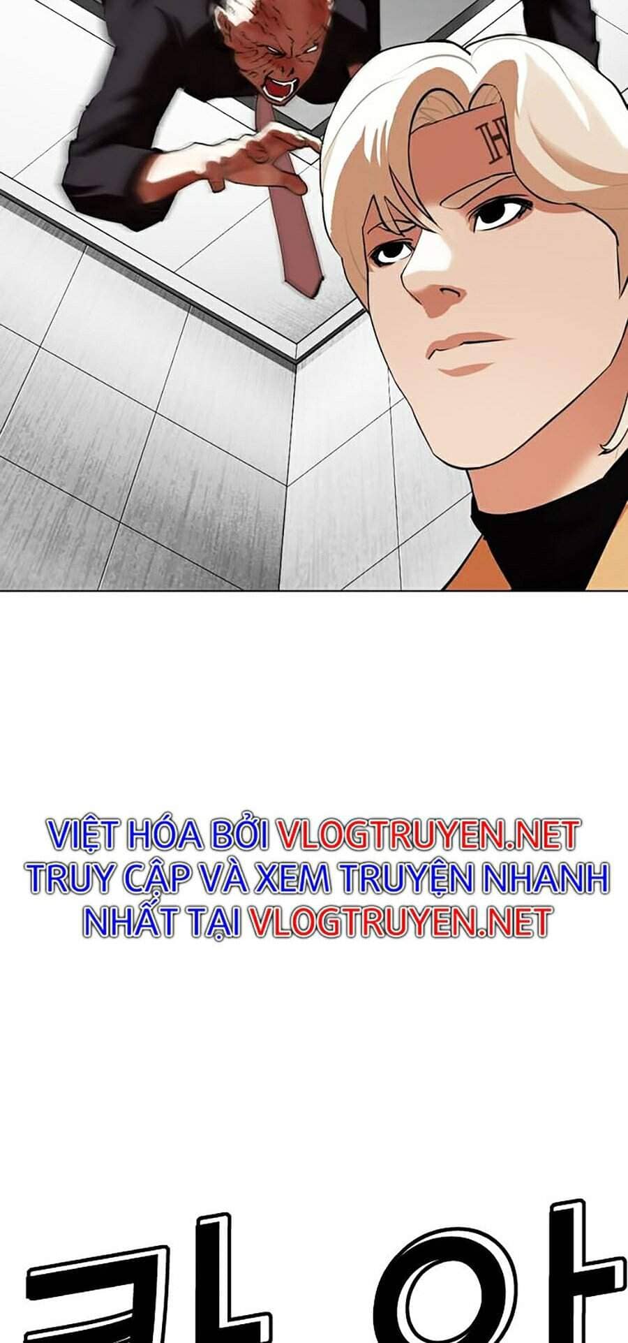 Hoán Đổi Diệu Kỳ - Chương 338 - ảnh 138