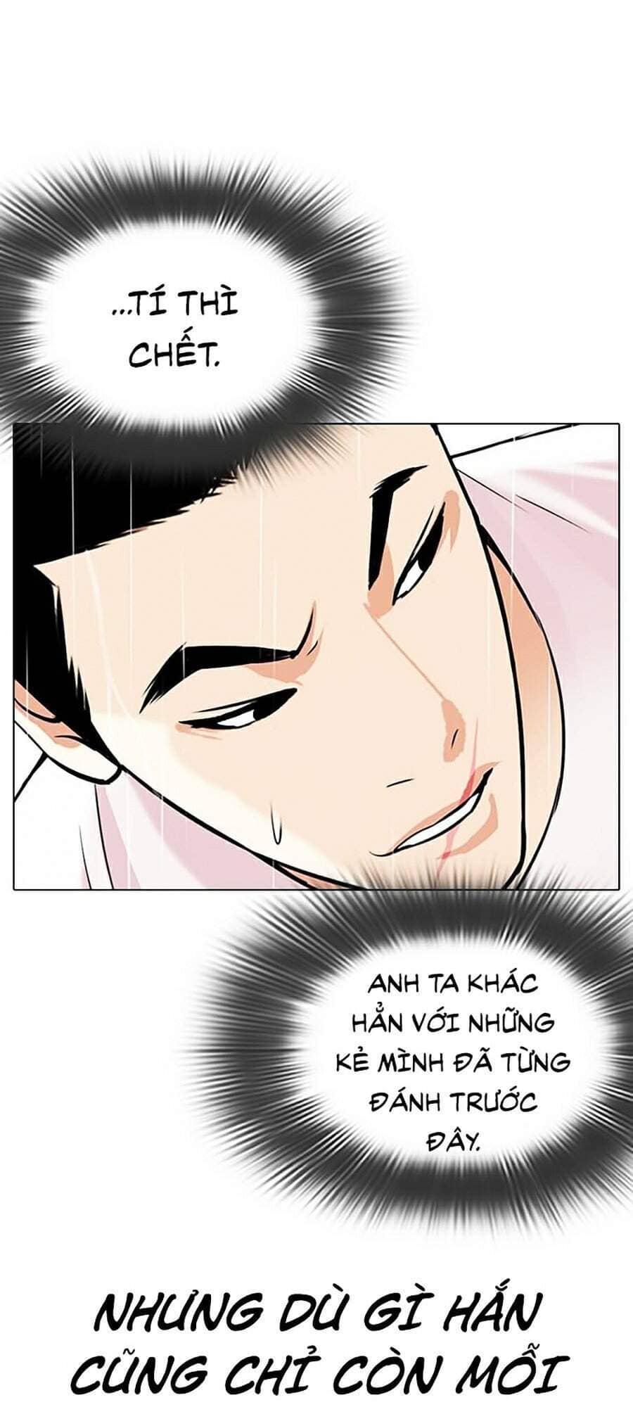 Hoán Đổi Diệu Kỳ - Chương 338 - ảnh 27