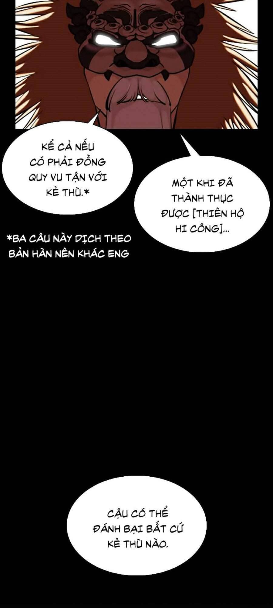 Hoán Đổi Diệu Kỳ - Chương 338 - ảnh 41