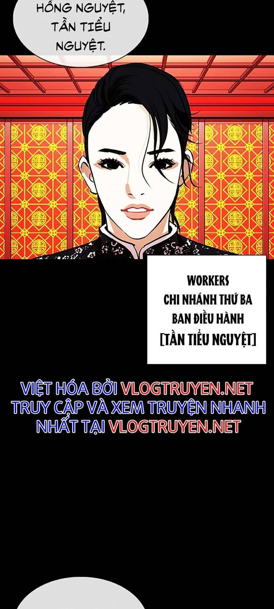 Hoán Đổi Diệu Kỳ - Chương 338 - ảnh 53
