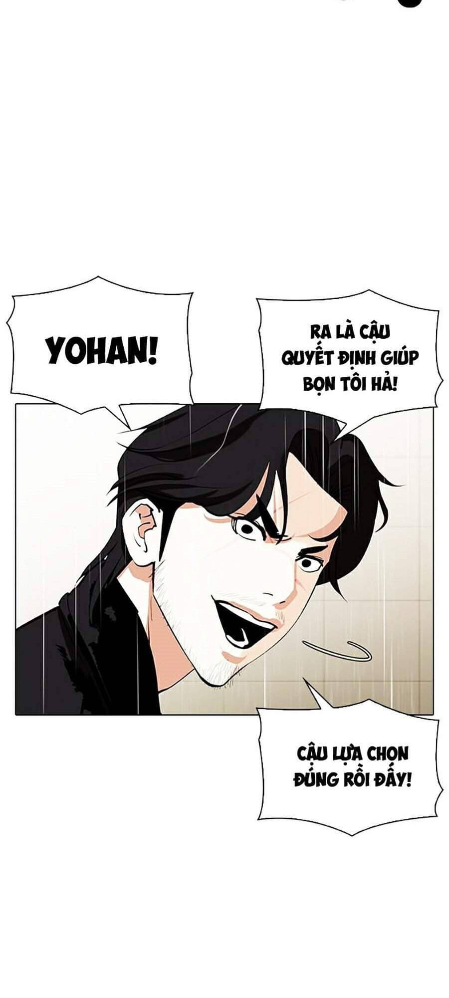Hoán Đổi Diệu Kỳ - Chương 338 - ảnh 97
