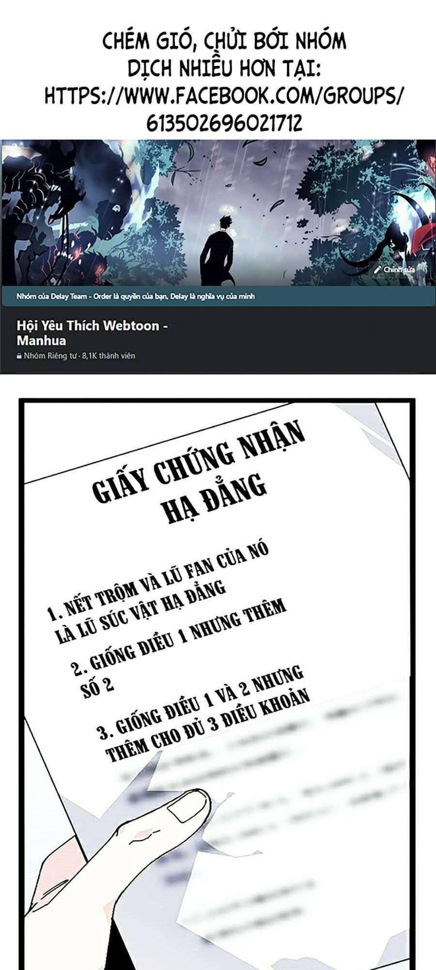 Hoán Đổi Diệu Kỳ - Chương 339 - ảnh 1