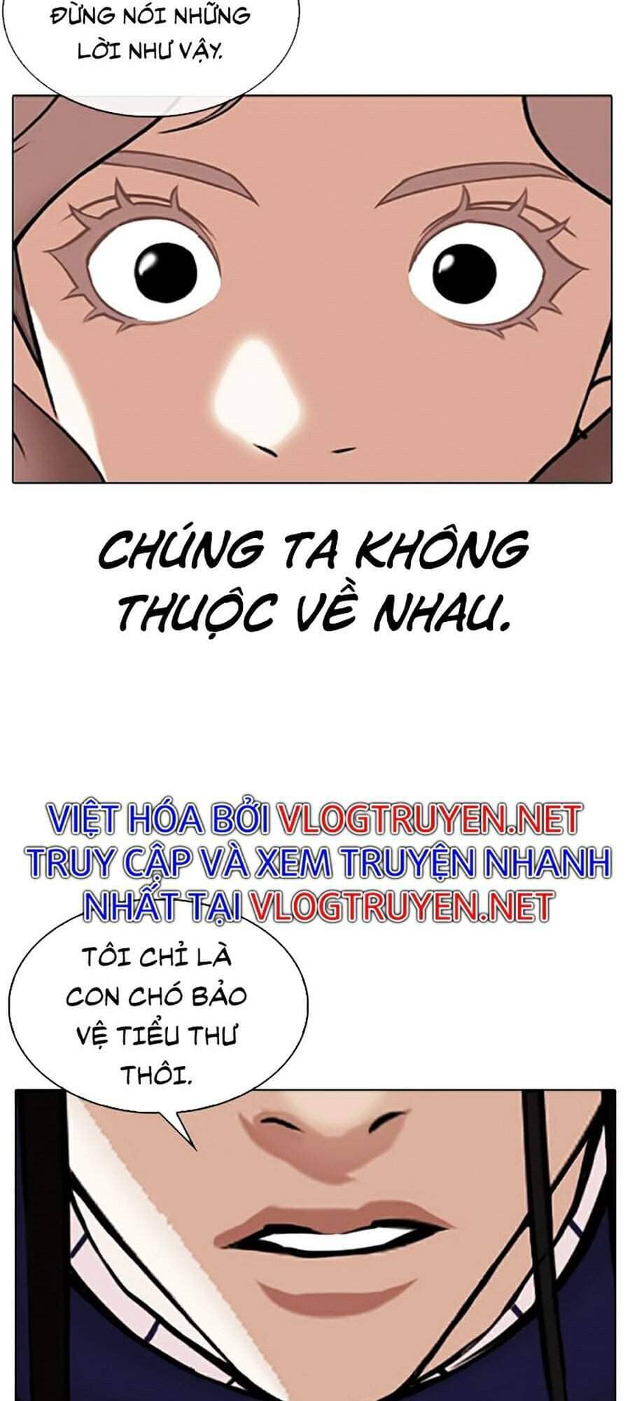 Hoán Đổi Diệu Kỳ - Chương 340 - ảnh 125