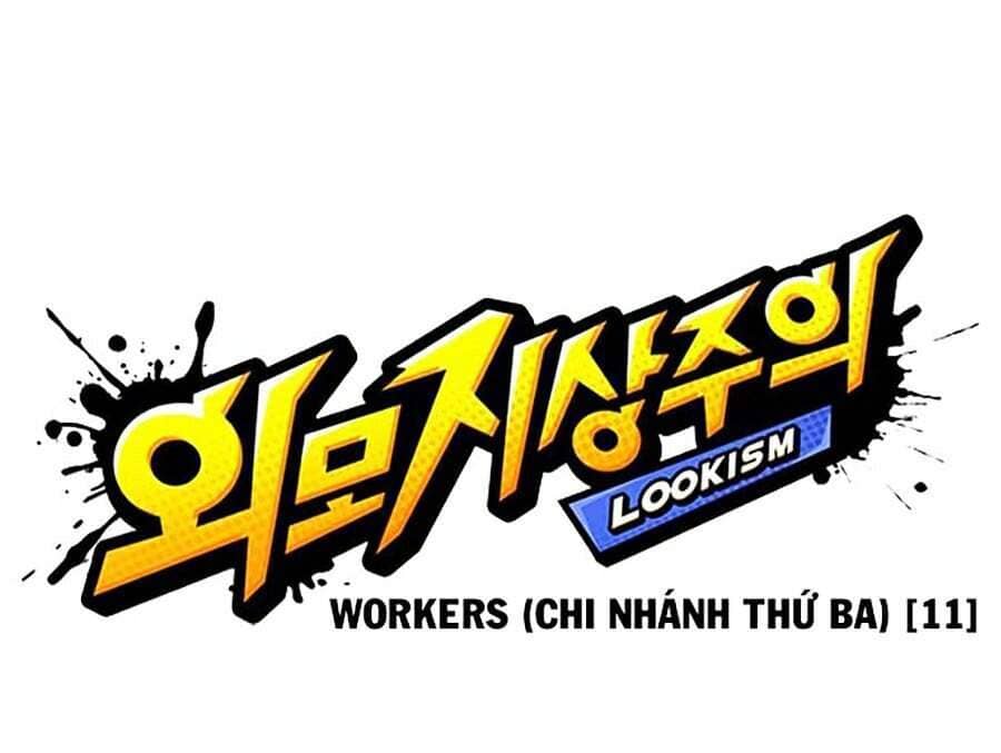 Hoán Đổi Diệu Kỳ - Chương 340 - ảnh 46
