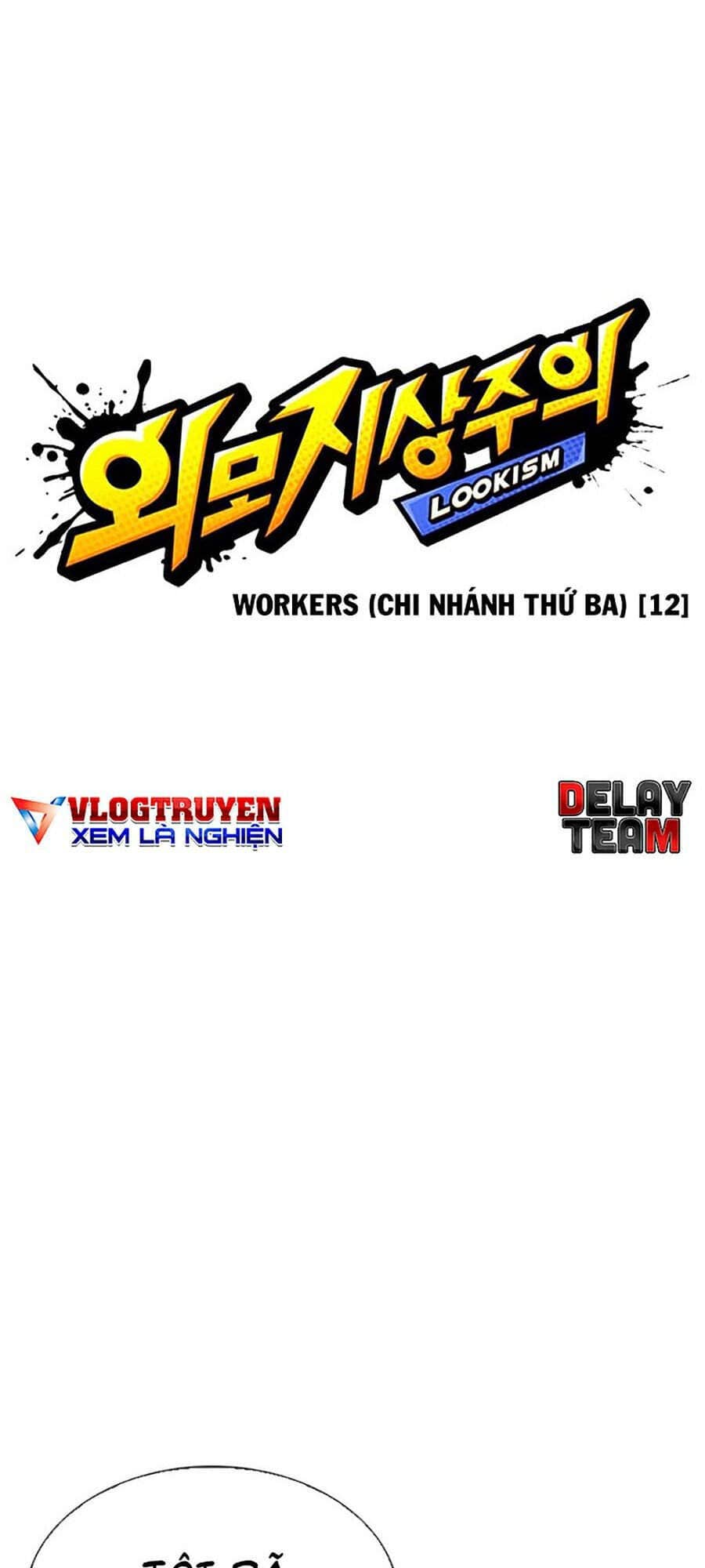 Hoán Đổi Diệu Kỳ - Chương 341 - ảnh 21