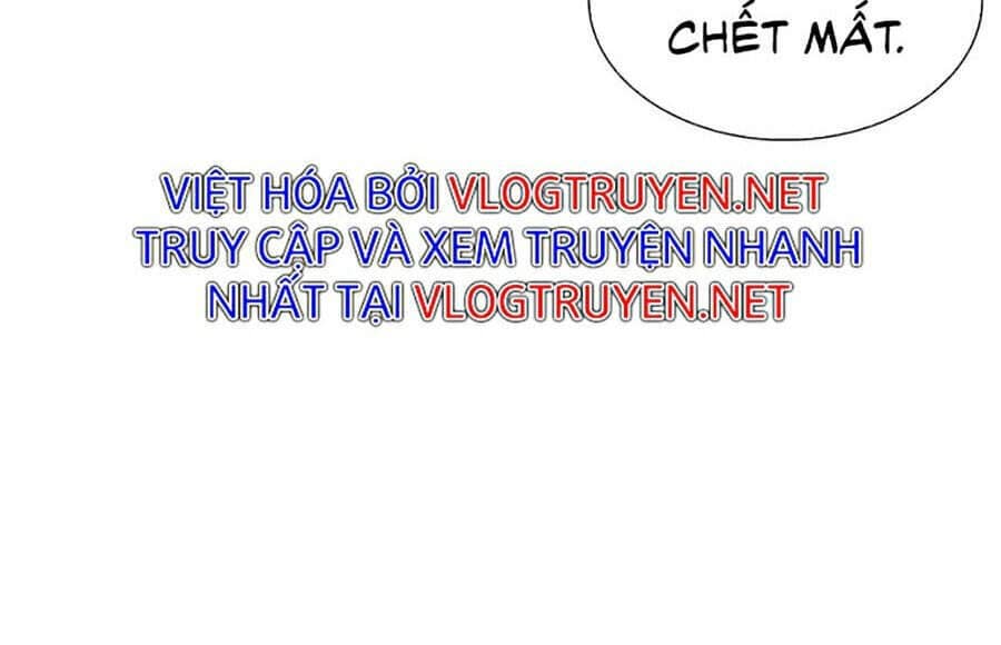 Hoán Đổi Diệu Kỳ - Chương 341 - ảnh 32