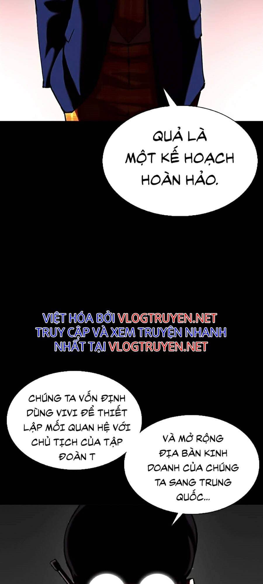 Hoán Đổi Diệu Kỳ - Chương 341 - ảnh 41