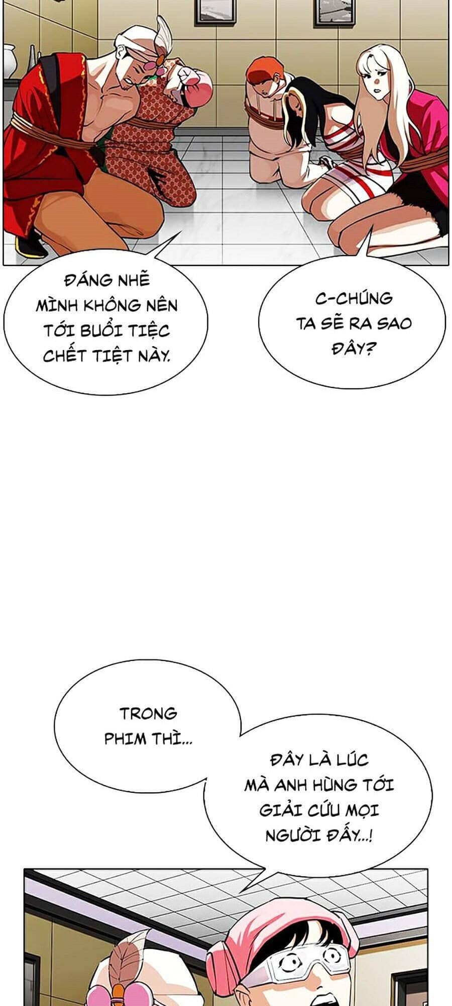 Hoán Đổi Diệu Kỳ - Chương 341 - ảnh 5