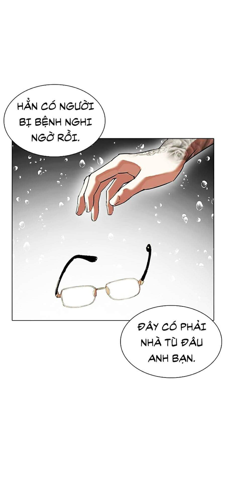 Hoán Đổi Diệu Kỳ - Chương 341 - ảnh 73