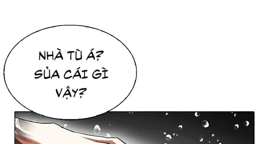 Hoán Đổi Diệu Kỳ - Chương 341 - ảnh 74