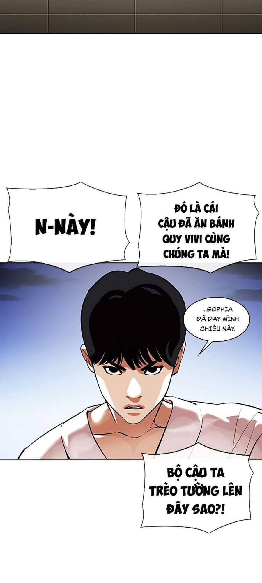 Hoán Đổi Diệu Kỳ - Chương 341 - ảnh 9