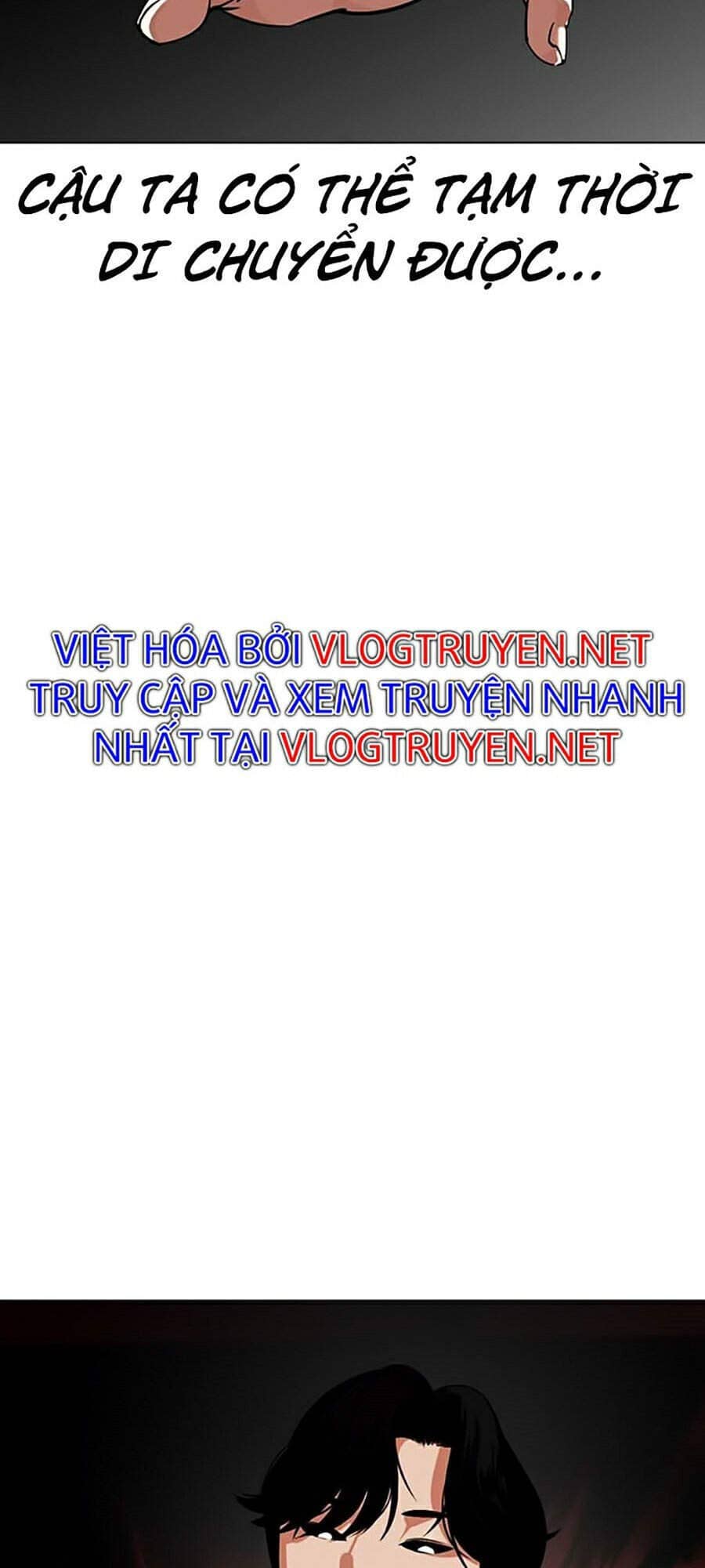 Hoán Đổi Diệu Kỳ - Chương 342 - ảnh 13
