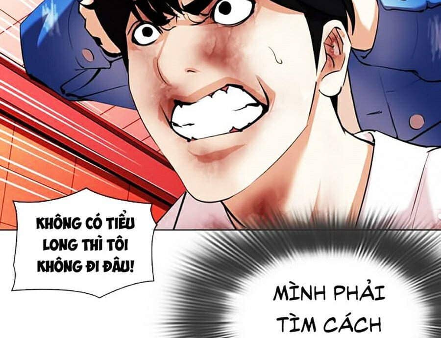 Hoán Đổi Diệu Kỳ - Chương 342 - ảnh 142