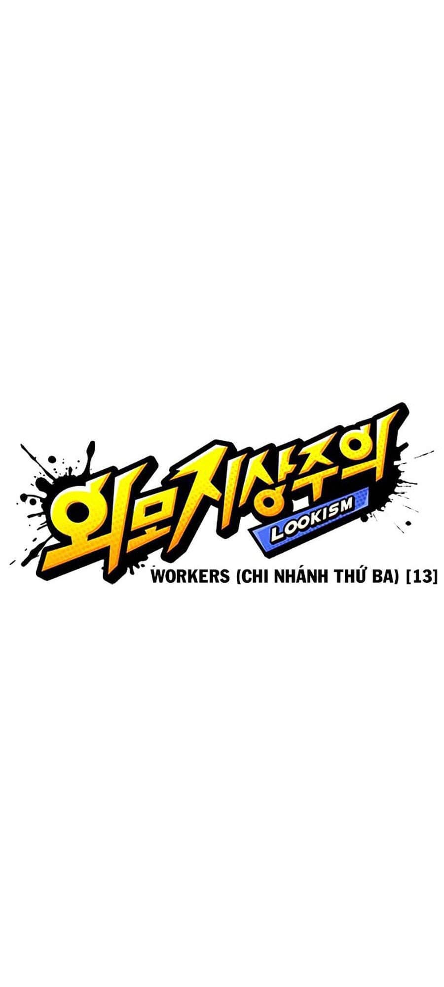 Hoán Đổi Diệu Kỳ - Chương 342 - ảnh 29