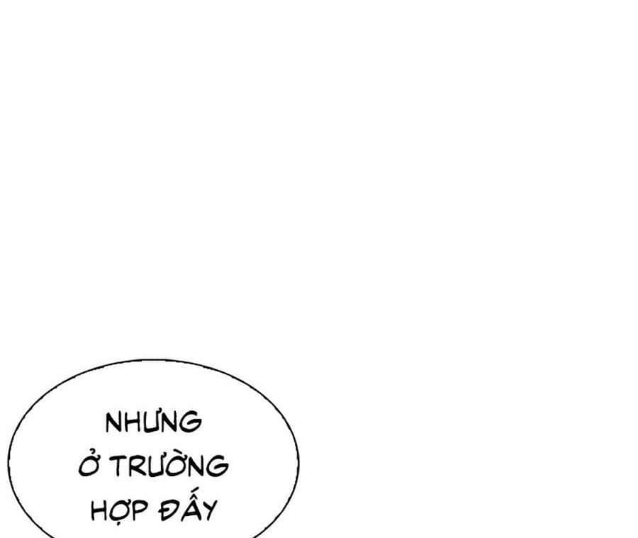 Hoán Đổi Diệu Kỳ - Chương 342 - ảnh 32