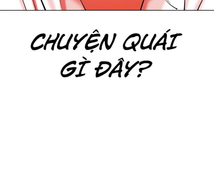 Hoán Đổi Diệu Kỳ - Chương 342 - ảnh 4