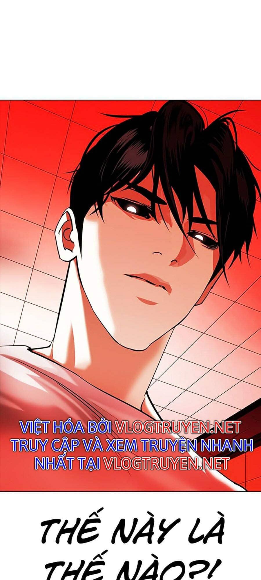 Hoán Đổi Diệu Kỳ - Chương 342 - ảnh 5