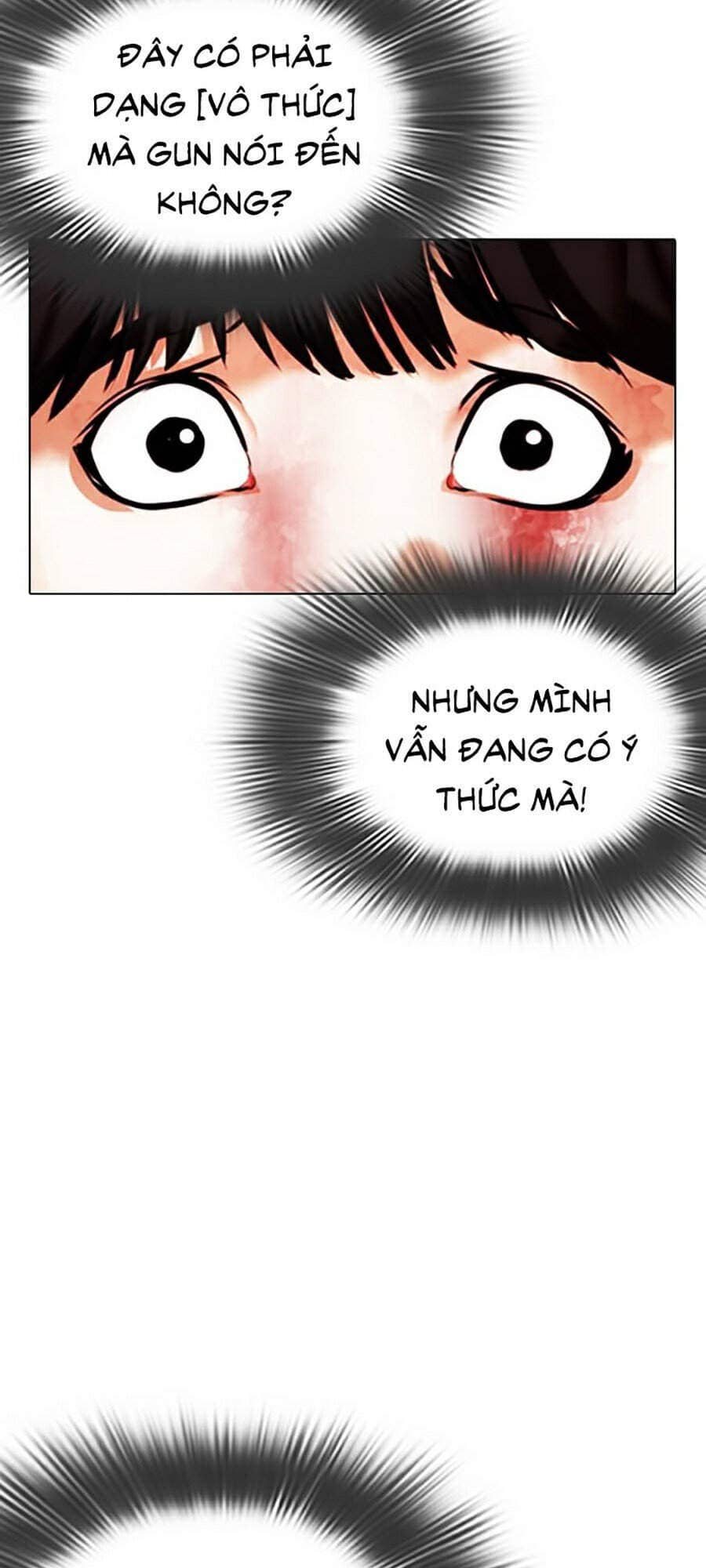 Hoán Đổi Diệu Kỳ - Chương 342 - ảnh 7