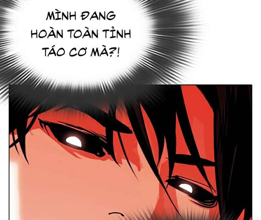 Hoán Đổi Diệu Kỳ - Chương 342 - ảnh 8