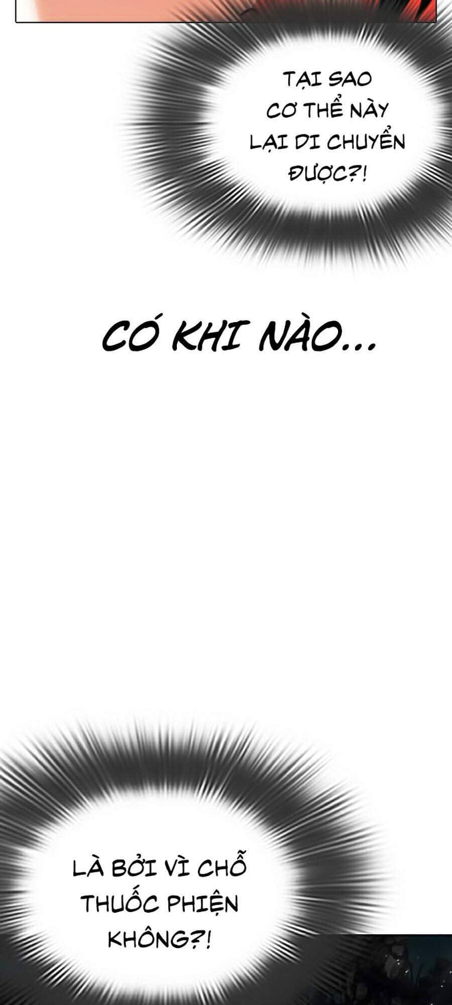 Hoán Đổi Diệu Kỳ - Chương 342 - ảnh 9