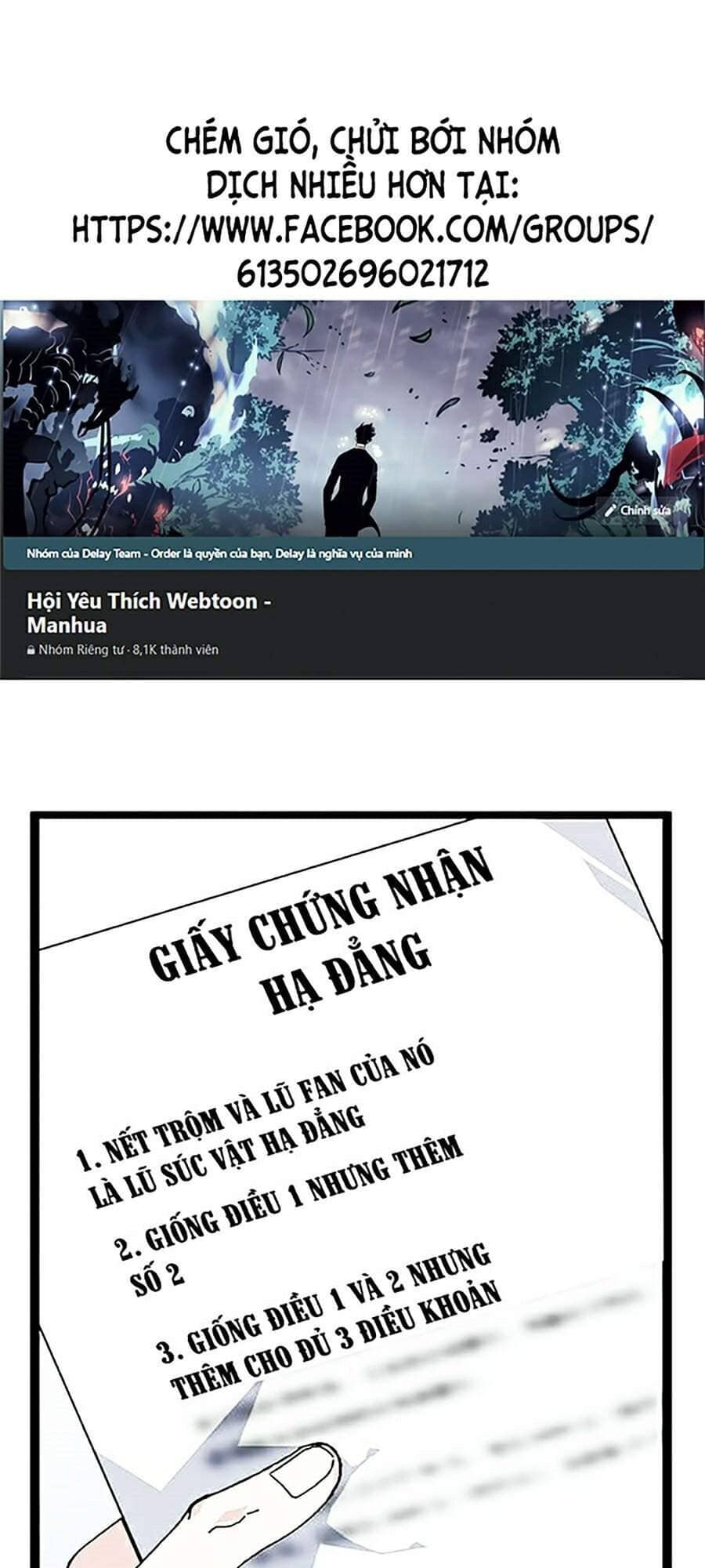 Hoán Đổi Diệu Kỳ - Chương 343 - ảnh 1