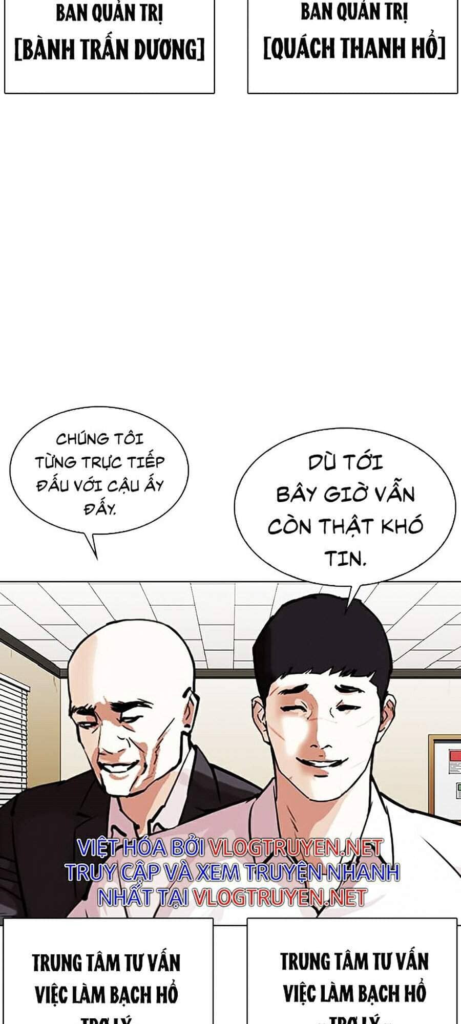 Hoán Đổi Diệu Kỳ - Chương 343 - ảnh 9