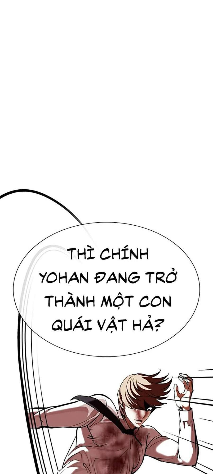 Hoán Đổi Diệu Kỳ - Chương 343 - ảnh 95
