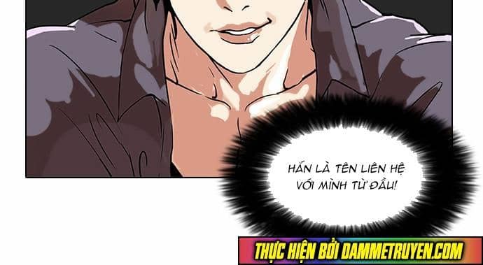 Hoán Đổi Diệu Kỳ - Chương 34 - ảnh 39