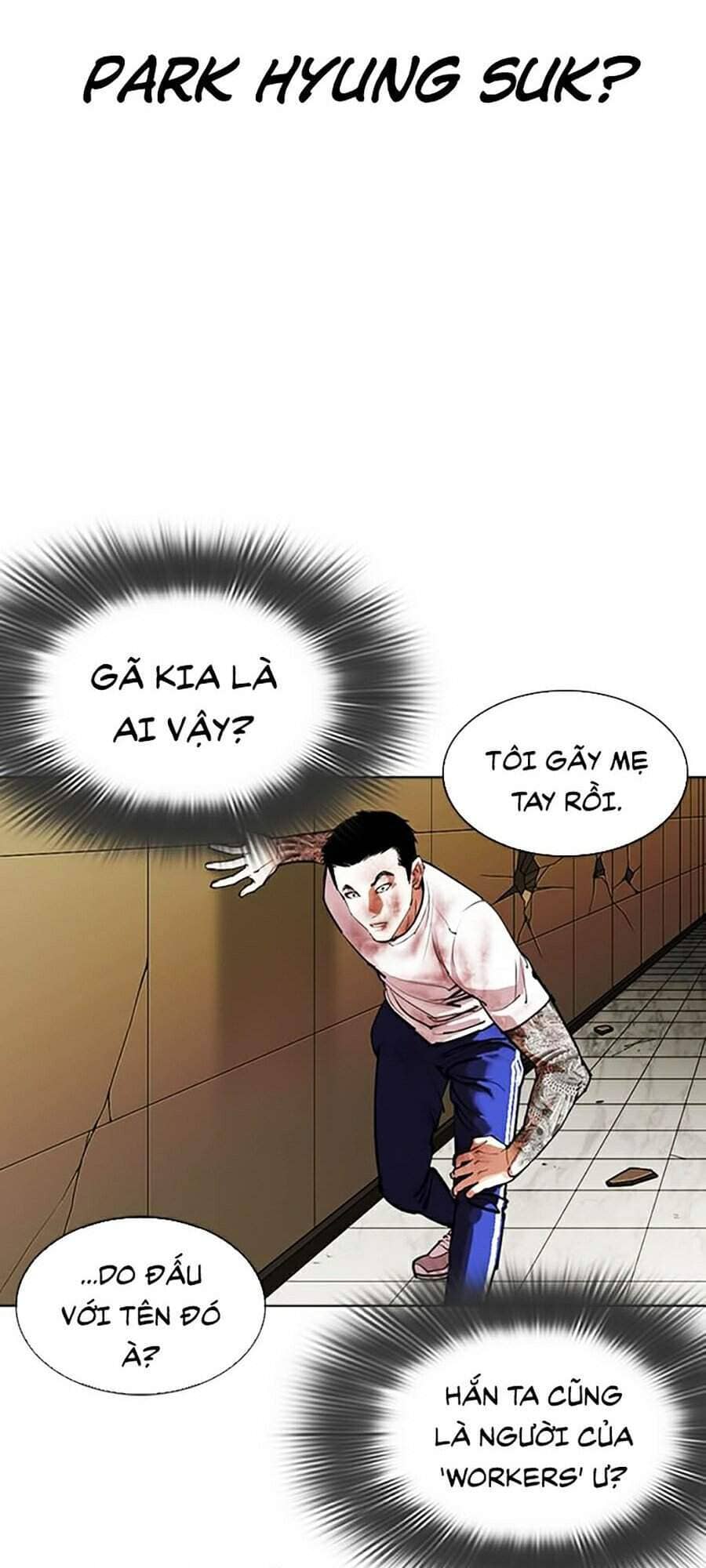 Hoán Đổi Diệu Kỳ - Chương 344 - ảnh 109