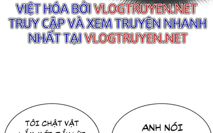 Hoán Đổi Diệu Kỳ - Chương 344 - ảnh 110